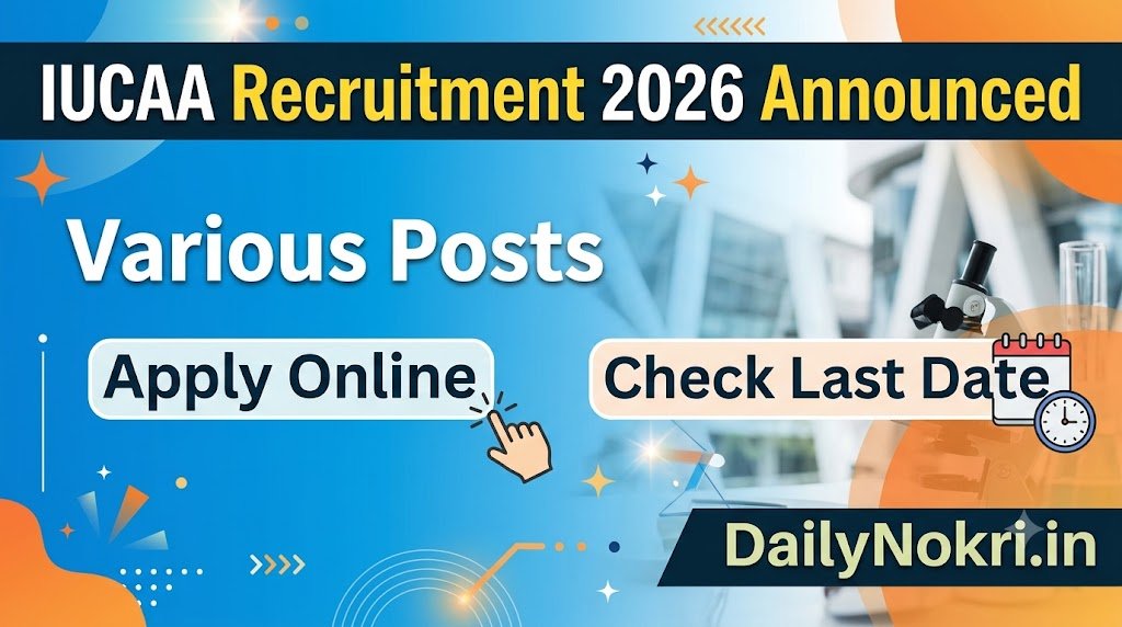 IUCAA Pune Job Opportunity