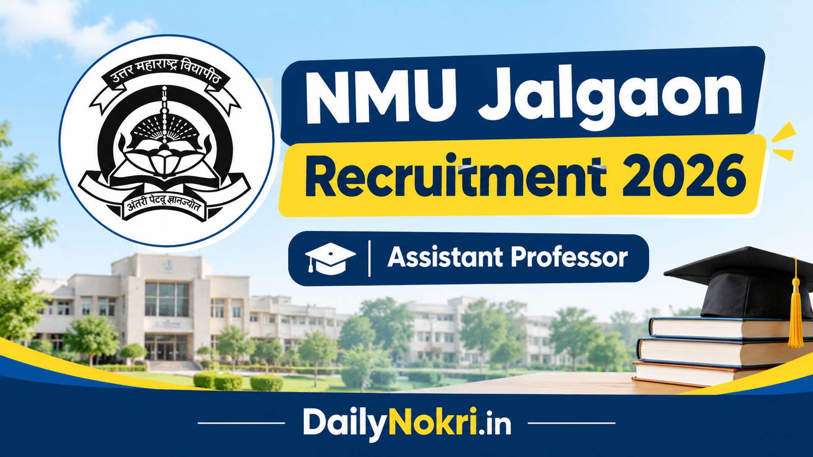 NMU Jalgaon Assistant Professor Recruitment 2026